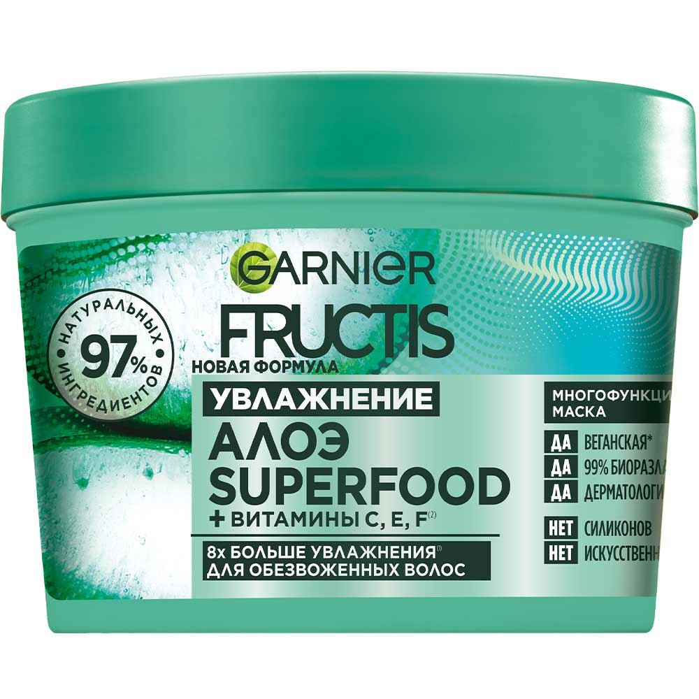 Garnier Fructis Superfood Маска 3в1 для увлажнения и мягкости волос, маска для волос, 390 мл, 1 шт, алоэ вера фото