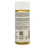 Kora Масло гидрофильное очищение уход, масло косметическое, 150 мл, 1 шт. фото 2