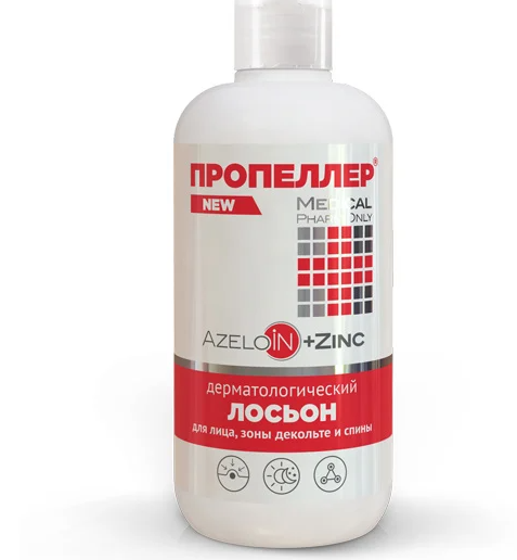 Пропеллер Azeloin + Zinc Лосьон дерматологический, 210 мл, 1 шт. фото