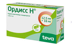 Ордисс Н, 12.5мг+16мг, таблетки, 60 шт. фото