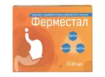 Ферместал комплекс ферментов с желчью, таблетки, 20 шт. фото