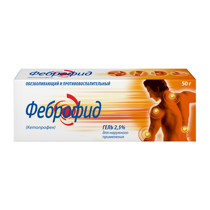 Феброфид, 2.5%, гель для наружного применения, 50 г, 1 шт. фото
