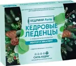 Кедрини forte Кедровые леденцы с живицой и прополисом, леденцы, 20 шт, эвкалипт + ментол фото