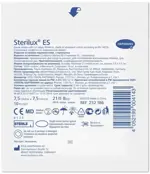 Sterilux ES Салфетки стерильные, 7.5 см х 7.5 см, 10 шт. фото
