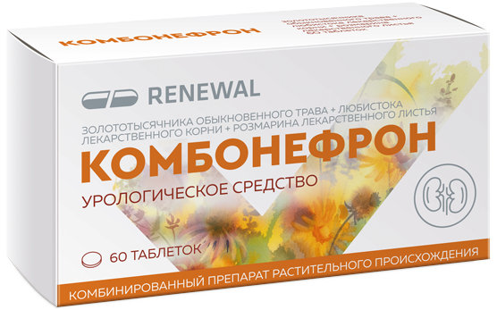 Комбонефрон, таблетки, покрытые оболочкой, 60 шт. фото