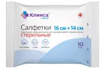 Клинса Салфетки марлевые стерильные, 16 см х 14 см, салфетки стерильные двухслойные, 10 шт, 28 г/м2 фото