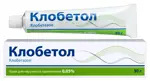 Клобетол, 0.05%, крем для наружного применения, 30 г, 1 шт. фото