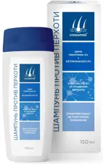 Консумед Шампунь против перхоти с цинка пиритионом 2% и кетоконазолом 2%, шампунь, 150 мл, 1 шт. фото