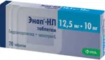 Энап-НЛ, 12.5 мг + 10 мг, таблетки, 20 шт. фото 