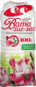 Вата хирургическая нестерильная Зиг-заг, 100 г, 1 шт. фото