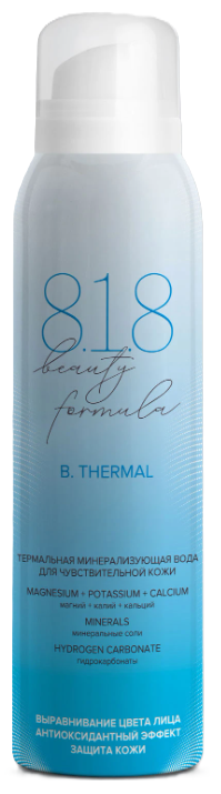 8.1.8 Beauty formula B. Thermal, вода термальная, 150 мл, 1 шт, для чувствительной кожи фото