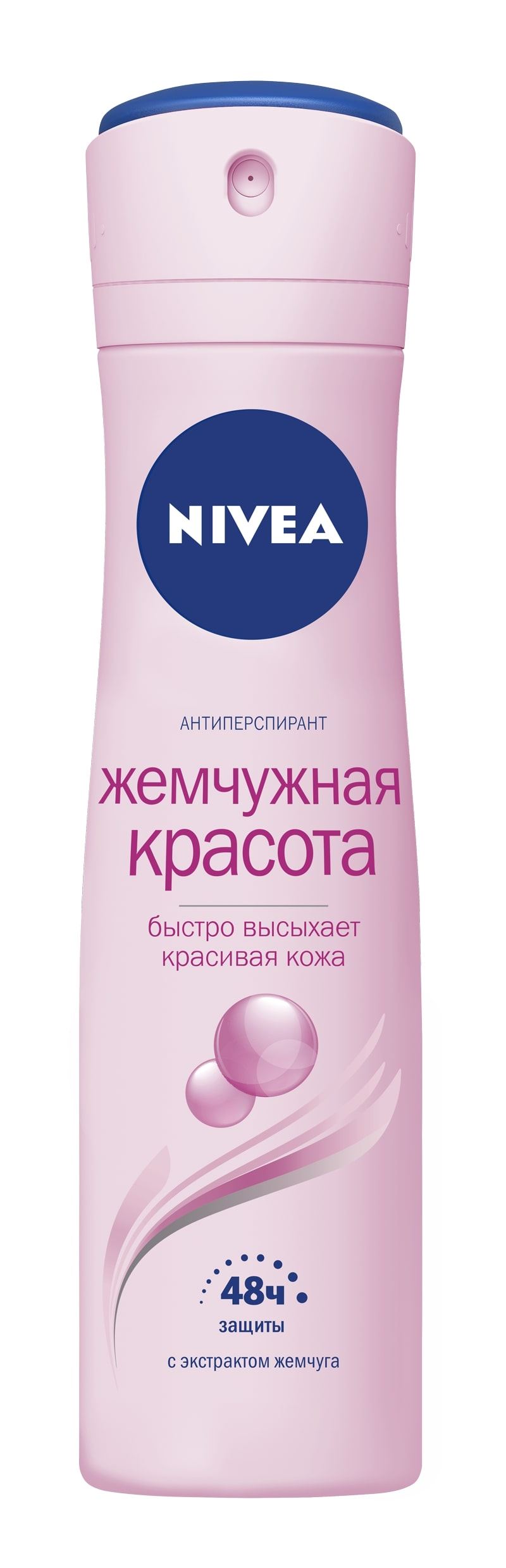 Nivea Антиперспирант спрей Жемчужная красота, спрей, 150 мл, 1 шт, без спирта фото