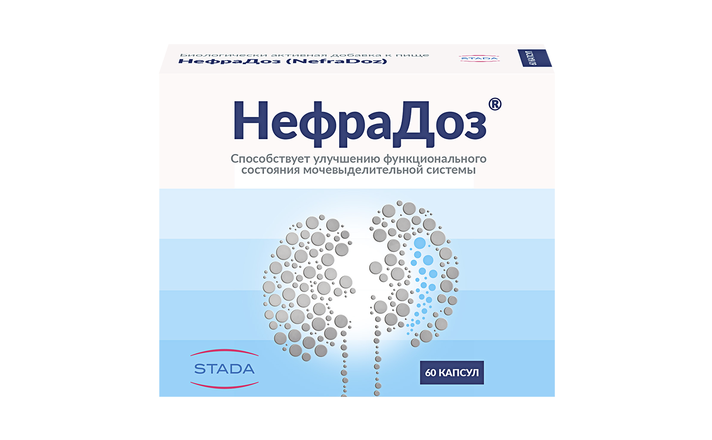 НефраДоз, 300 мг, капсулы, 60 шт. фото