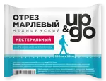 Up&Go Отрез марлевый медицинский нестерильный, 5 м х 90 см, 1 шт. фото