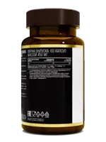 Awochactive Цинк, 25 мг, капсулы, 60 шт. фото 3