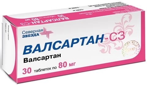 Валсартан-СЗ, 80 мг, таблетки, покрытые пленочной оболочкой, 30 шт. фото