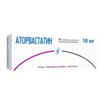 Аторвастатин, 10 мг, таблетки, покрытые пленочной оболочкой, 90 шт. фото 