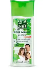 Чистая линия Шампунь Березовый для всей семьи, шампунь, 250 мл, 1 шт, для всех типов волос фото