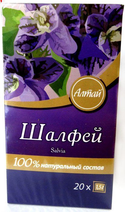 Фито-Алтай Шалфей, фиточай, 1.5 г, 20 шт. фото