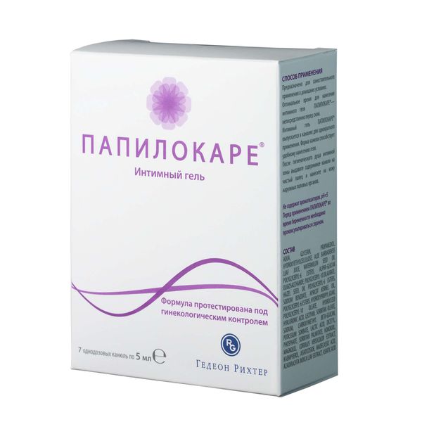 Папилокаре, гель интимный, 5 мл, 7 шт. фото