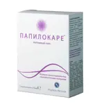 Папилокаре, гель интимный, 5 мл, 7 шт. фото