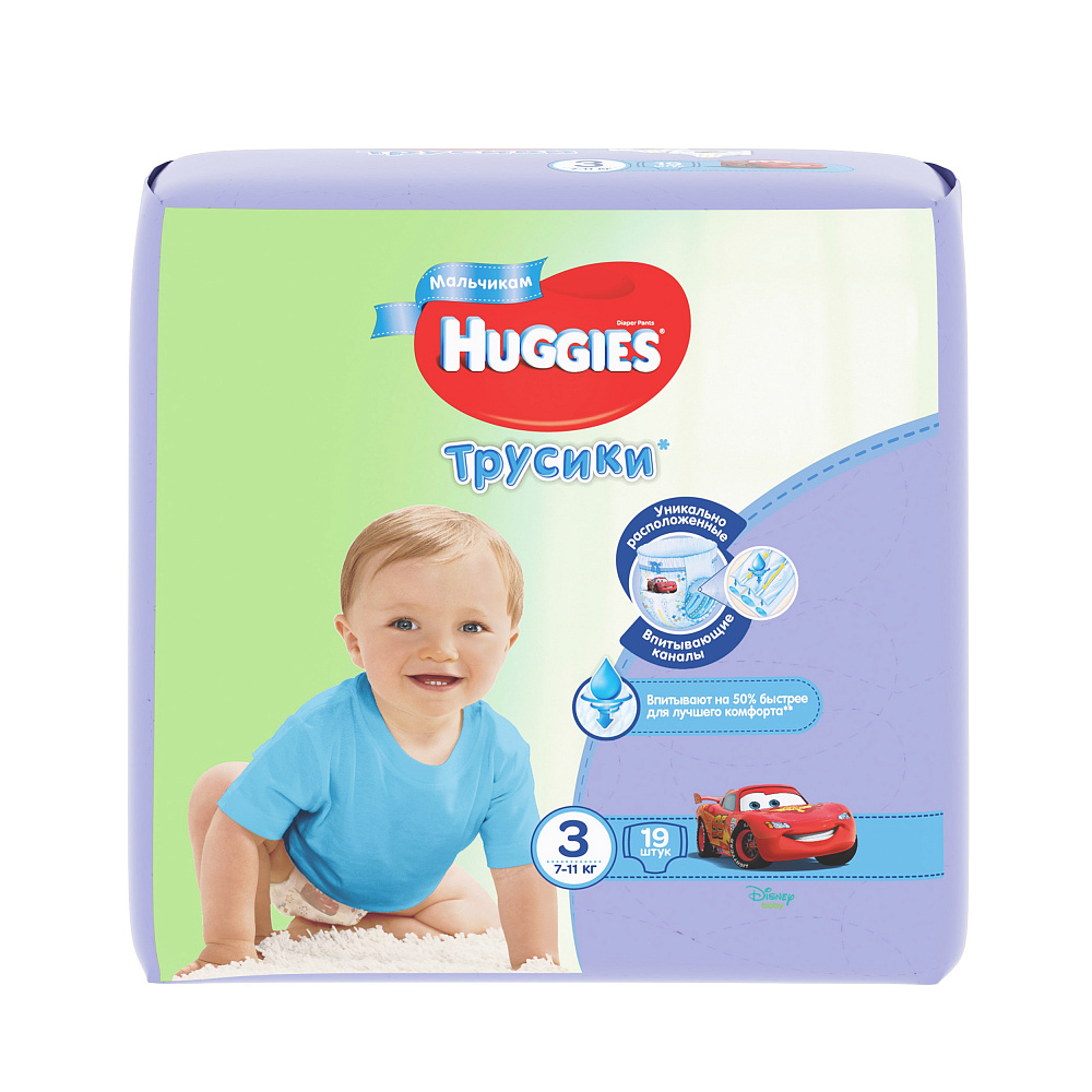 Huggies Подгузники-трусики детские, р. 3, 19 шт, 7-11 кг, для мальчиков фото