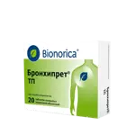Бронхипрет ТП, таблетки, покрытые пленочной оболочкой, 20 шт. фото 1