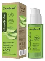 Compliment Beauty dose сыворотка для лица увлажняющая для чувствительной кожи Алоэ, сыворотка, 50 мл, 1 шт. фото 3