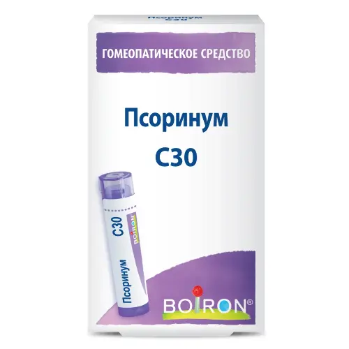 Псоринум C30, гомеопатические гранулы, 4 г, 1 шт. фото