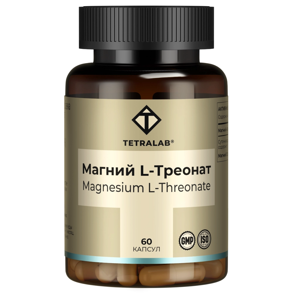 Tetralab Магний l-треонат, капсулы, 60 шт. фото
