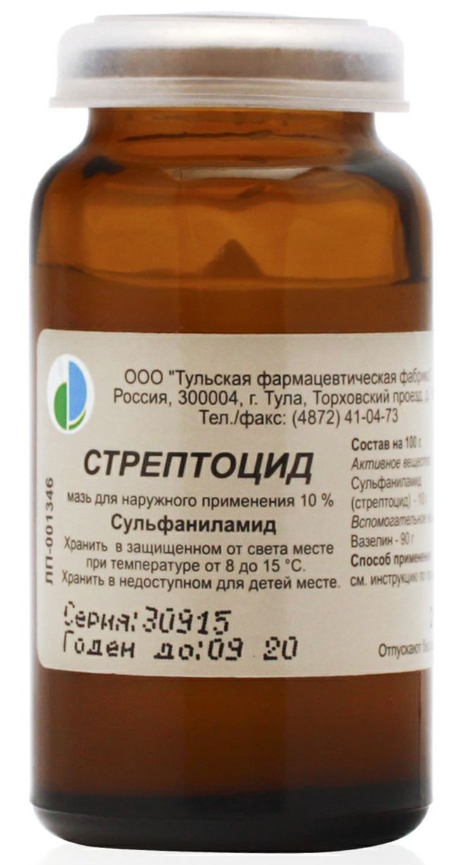 Стрептоцид, 10 %, мазь для наружного применения, 25 г, 1 шт. фото