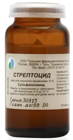 Стрептоцид, 10 %, мазь для наружного применения, 25 г, 1 шт. фото