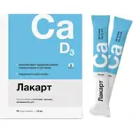Лакарт, раствор для приема внутрь, 10 мл, 15 шт, ваниль фото