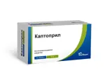 Каптоприл, 50 мг, таблетки, 40 шт. фото 