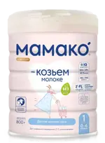 Мамако 1 Premium молочная смесь на основе козьего молока, 0-6 месяцев, смесь молочная сухая, 800 г, 1 шт. фото