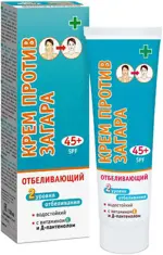 Крем против загара отбеливающий, крем, 100 мл, 1 шт, SPF 45 фото