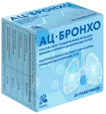 АЦ-Бронхо, порошок для приготовления раствора для приема внутрь, 4 г, 20 шт. фото