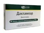 Даклавизар, 60 мг, таблетки, покрытые пленочной оболочкой, 28 шт. фото