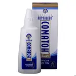 Соматон-люкс Бальзам Караваева, эмульсия для наружного применения, 140 мл, 1 шт. фото