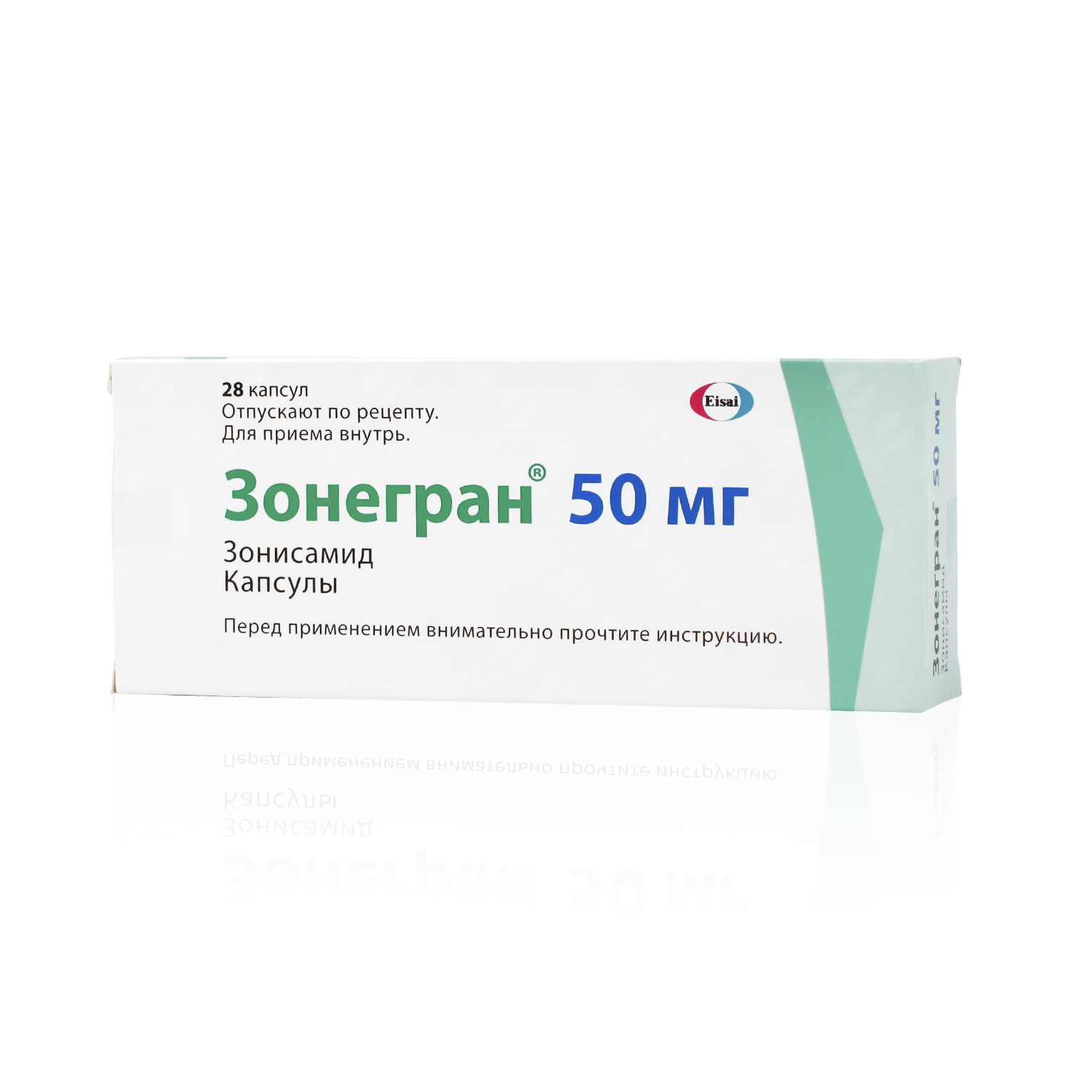 Зонегран, 50 мг, капсулы, 28 шт. фото