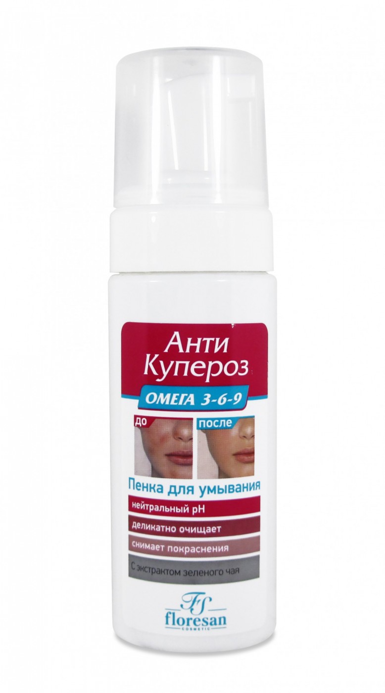 Floresan Анти купероз Пенка для умывания, пенка для умывания, 150 мл, 1 шт, арт. Ф-184 фото
