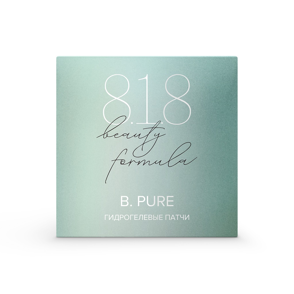 8.1.8 Beauty formula B. Pure, патчи для кожи вокруг глаз, 60 шт, с липосалициловой кислотой фото