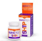 Кинетоп, 1000 мг, таблетки, 30 шт. фото