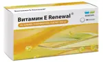 Витамин E Реневал, 100 мг, капсулы, 30 шт. фото
