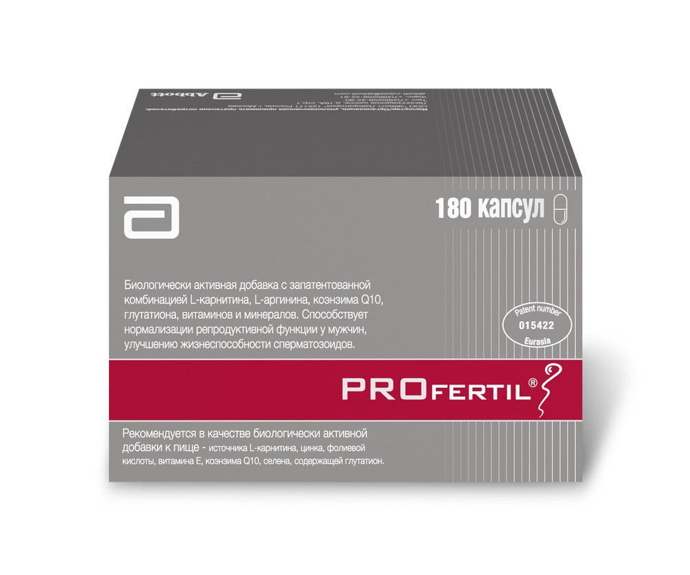 Профертил, 860 мг, капсулы, 180 шт. фото