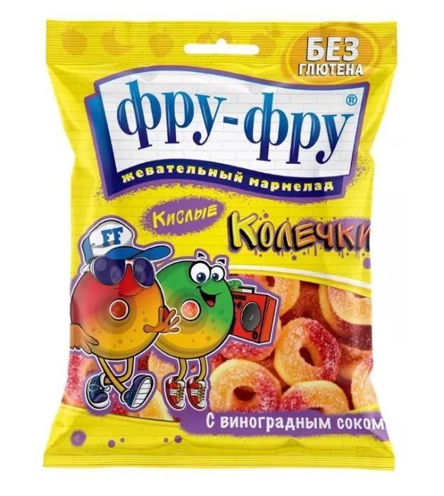Фру-Фру Мармелад Кислые колечки, мармелад жевательный, 80 г, 1 шт, с виноградным соком фото