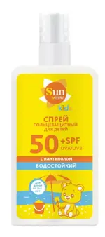 Sun sense kids спрей солнцезащитный для детей водостойкий с пантенолом SPF 50+, спрей, 150 мл, 1 шт. фото