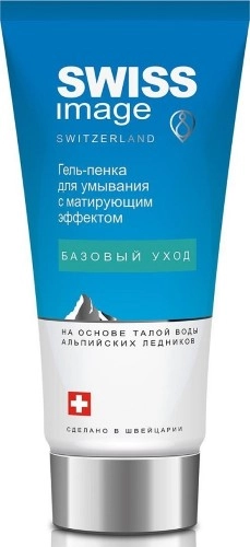 Swiss image Гель-пенка для умывания с матирующим эффектом, гель, 200 мл, 1 шт. фото