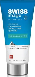 Swiss image Гель-пенка для умывания с матирующим эффектом, гель, 200 мл, 1 шт. фото