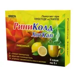 Риниколд ХотКап, порошок для приготовления раствора для приема внутрь, 5 г, 5 шт, лимон фото 3